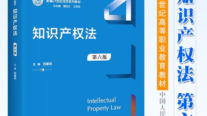 杭州个体户与营业执照：注册区别全解析