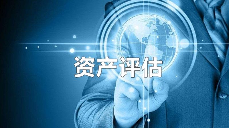 版权登记证书查询结果出炉时间因具体情况而异，一般分为以下几种情况：