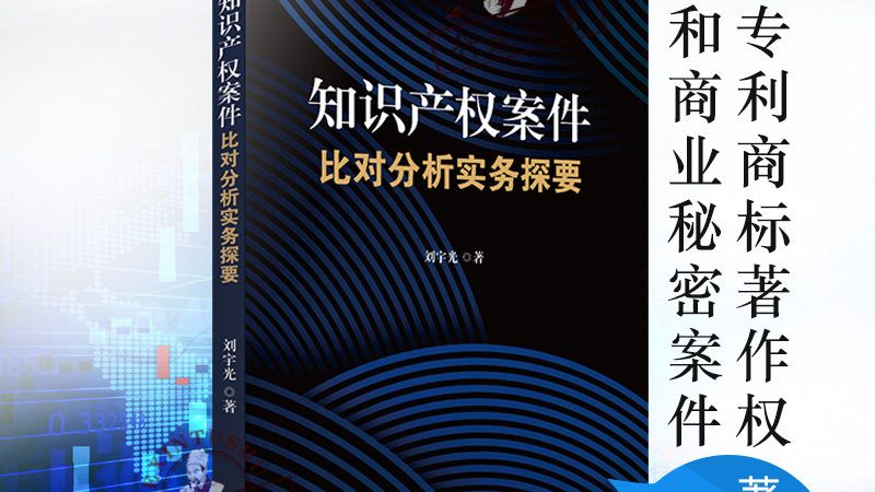 注册公司代理记账一条龙，优劣势解析