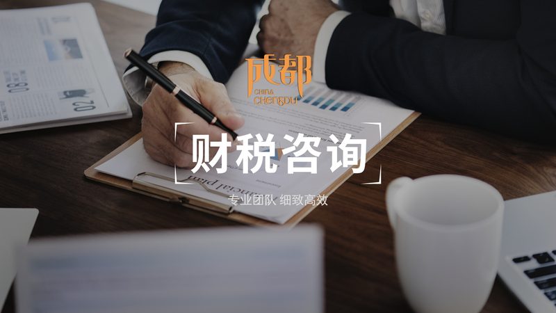 经营范围规范表述：企业合规的基石**