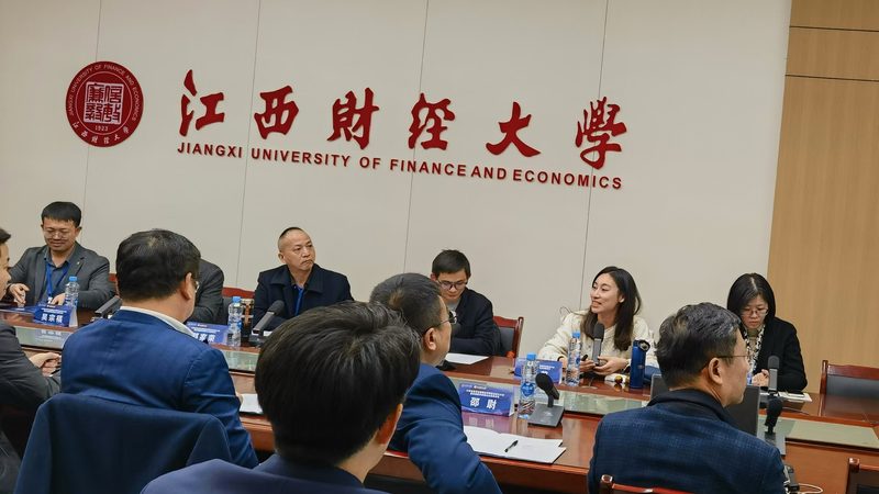 发明专利说明书撰写：关键要素与实操技巧**