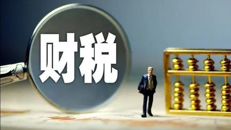 经营范围规范写法解析：如何与行业许可精准对应**