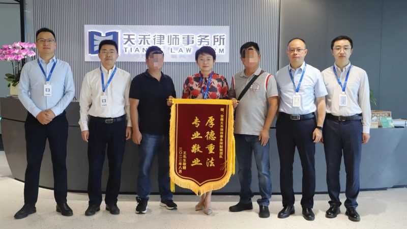 实用新型专利申请全攻略：详细步骤解析