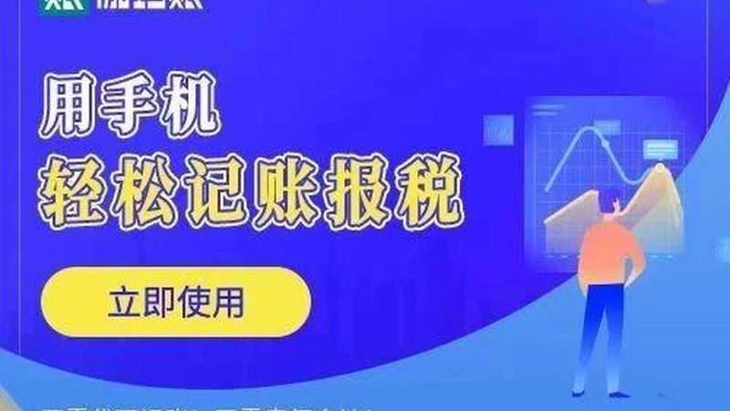 上海公司变更地址，刻章办理攻略全解析
