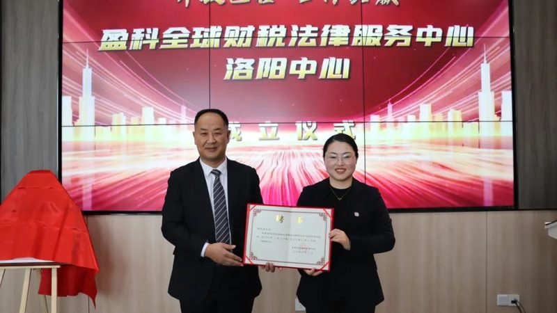 经营范围越宽越好吗