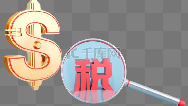 北京专利申请审查周期全解析