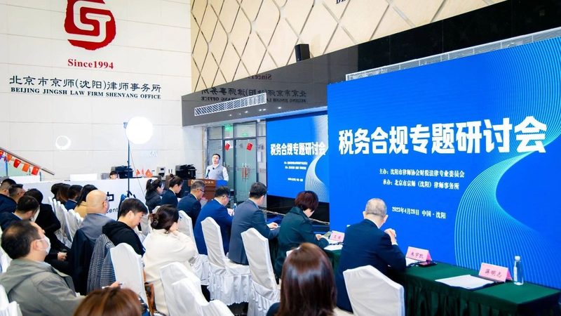 实用新型年费缴纳账号是什么