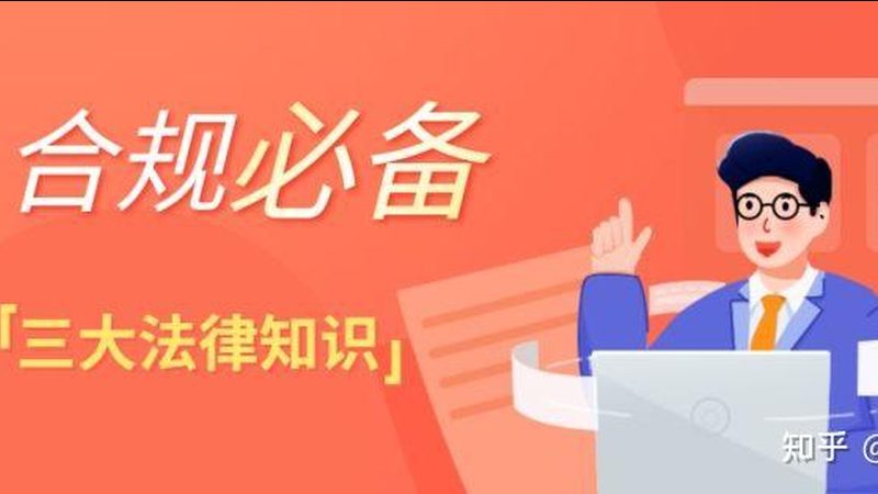 深圳专利申请与商标注册：关键步骤与注意事项