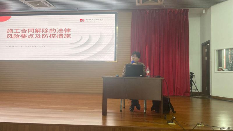 房地产开发二级资质代办，关键步骤解析**