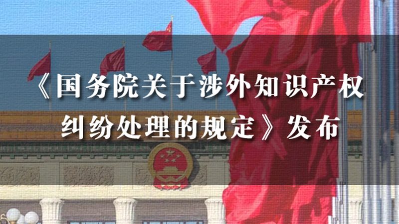 软件企业资产折旧，汇算清缴的规范与要点
