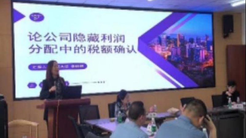 成都财税公司服务解析：优缺点全面剖析