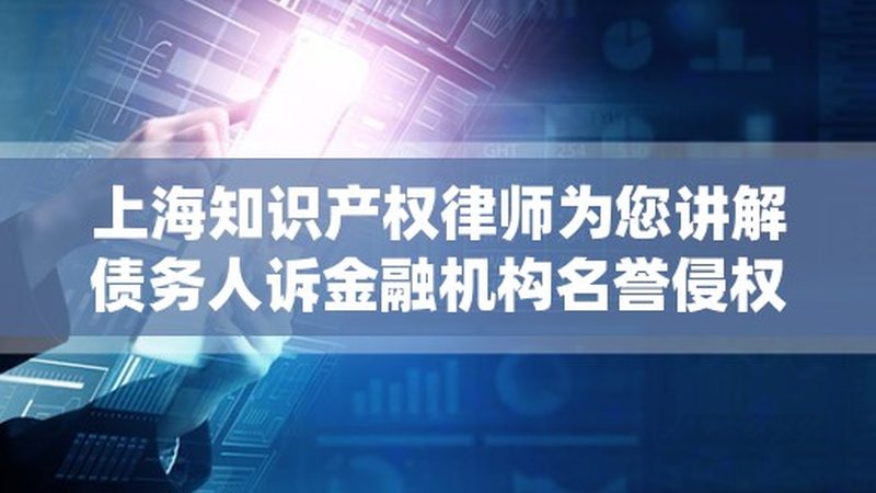 航空航天领域高新技术企业认定流程解析