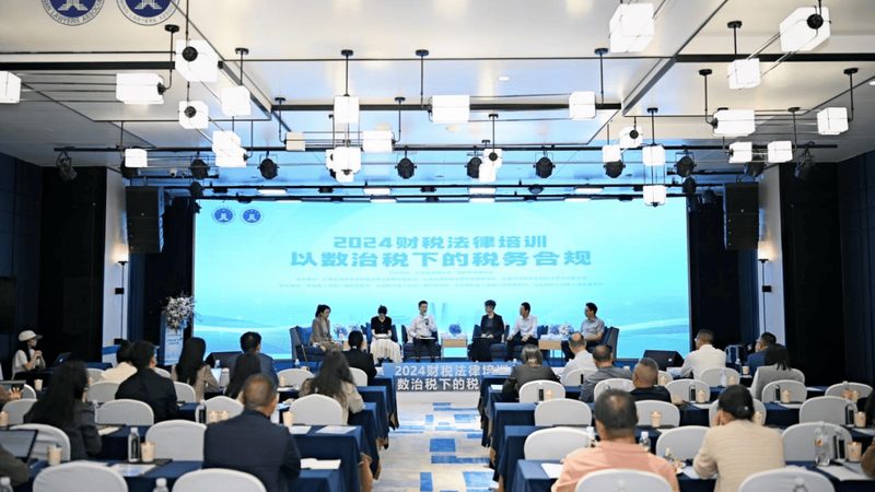 高新技术企业复审与首次认定：关键差异解析**