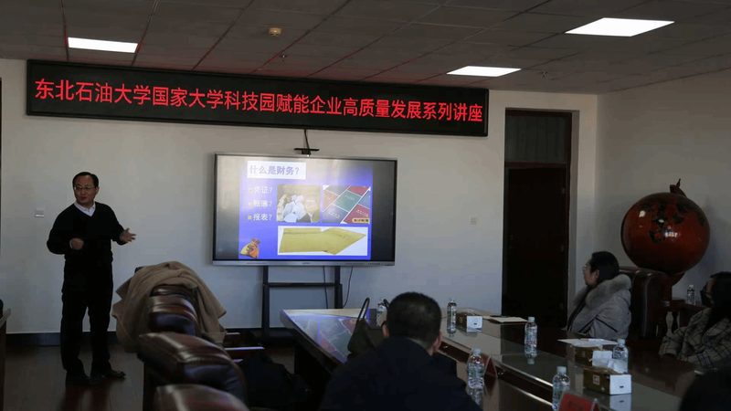 财税公司定制方案流程解析：如何打造专属合规方案