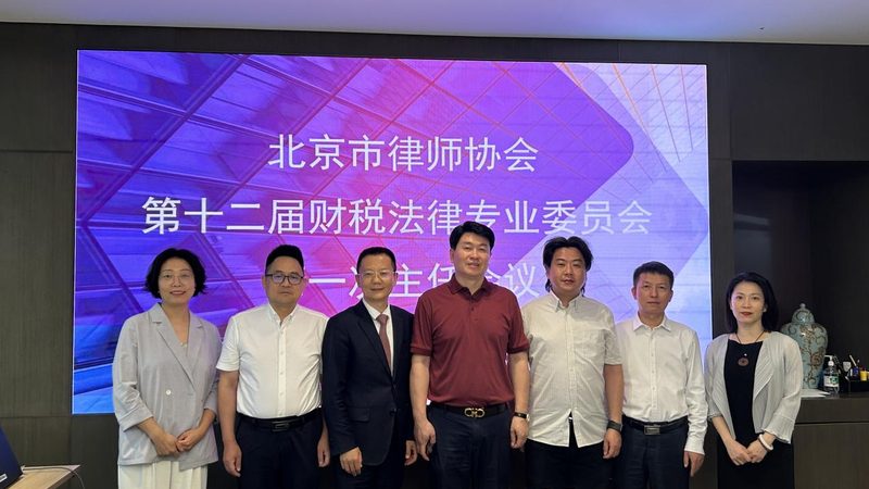 公司注销，费用几何？工商注销，成本解析**