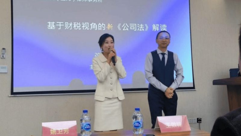个体工商户代理记账，费用构成及合理预算
