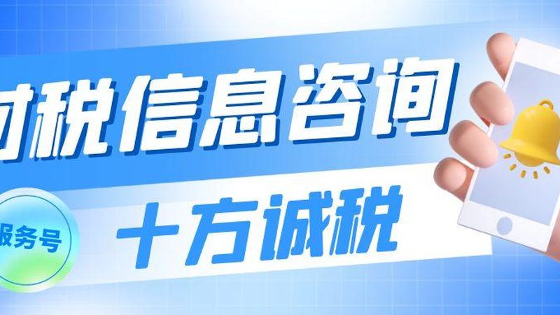 以下是一个实用新型专利申请书的填写样本，供您参考：