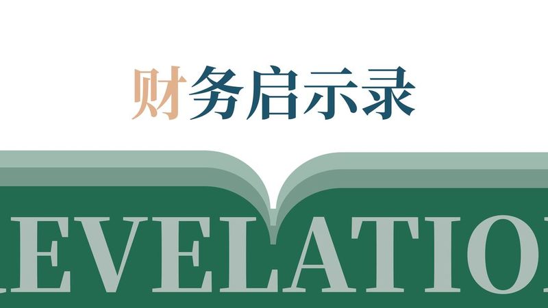 以下是一起中小企业税务筹划与合规的案例分析：