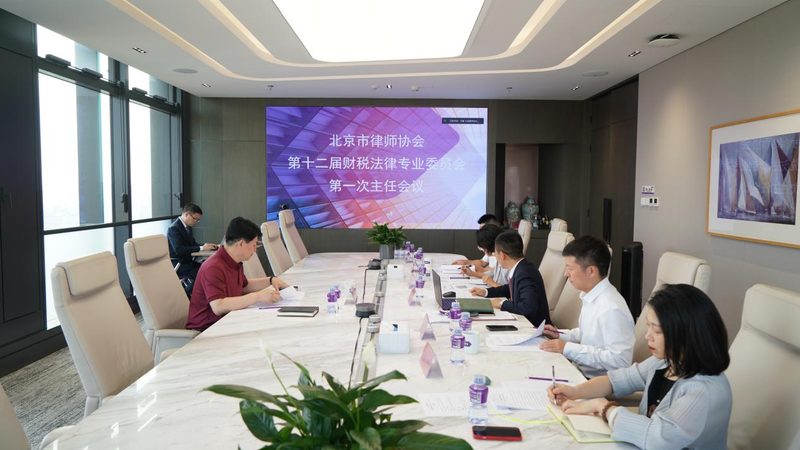 经营范围增项办理流程解析：速度与合规并存
