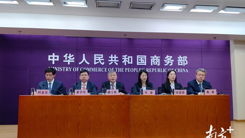 上海公司变更银行账户信息：步骤详解与注意事项**